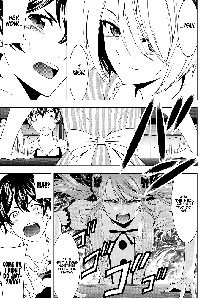 Megami no Cafe Terrace Chapter 39 image 09_optimized